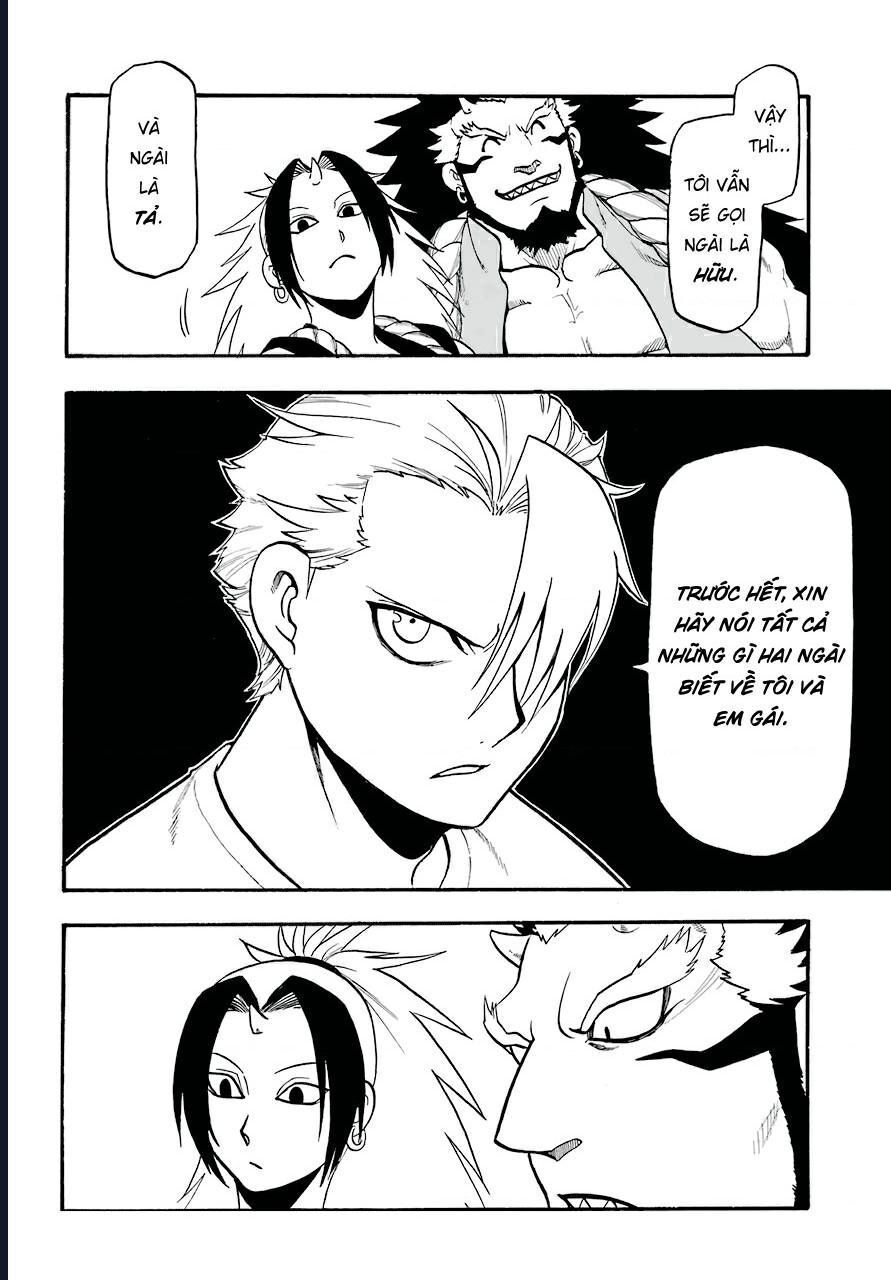 Yomi No Tsugai - Chapter 3 - Page 27