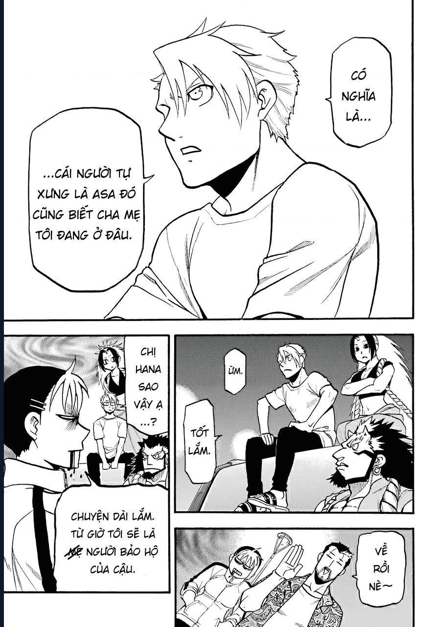 Yomi No Tsugai - Chapter 3 - Page 30