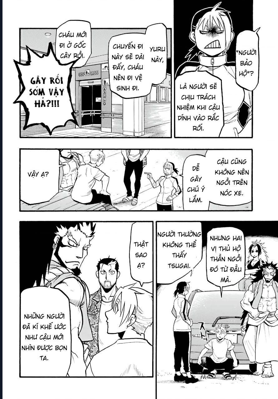 Yomi No Tsugai - Chapter 3 - Page 31