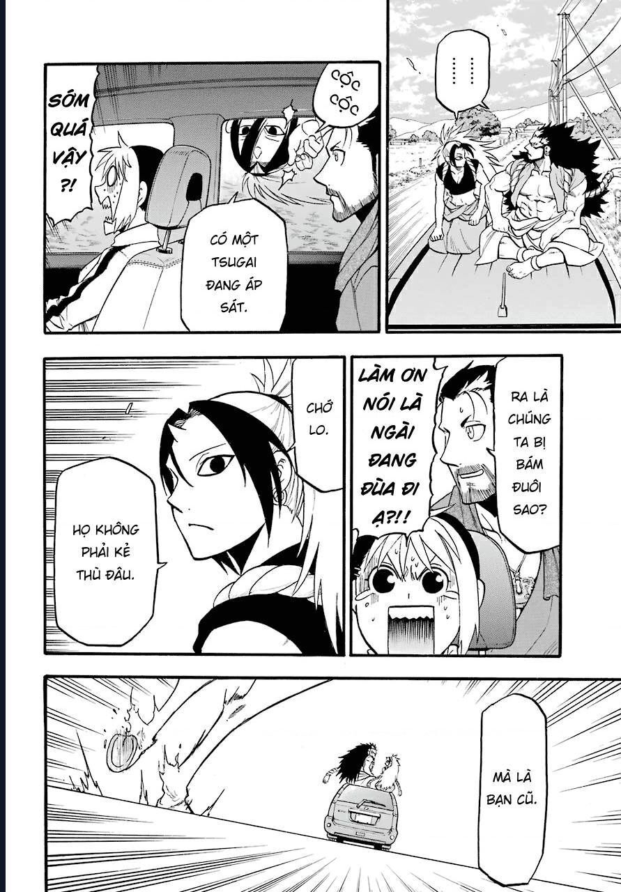 Yomi No Tsugai - Chapter 3 - Page 5