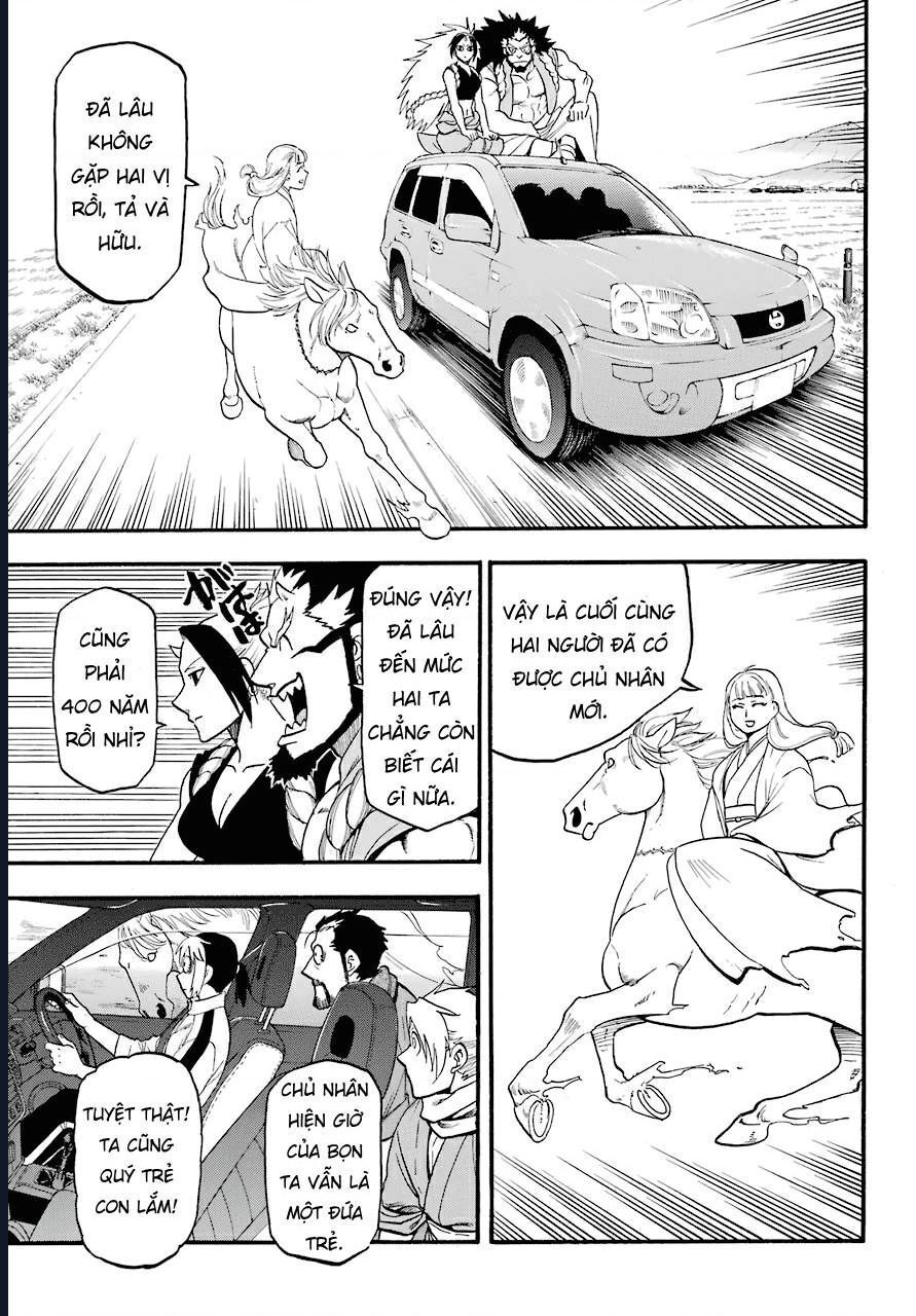 Yomi No Tsugai - Chapter 3 - Page 6