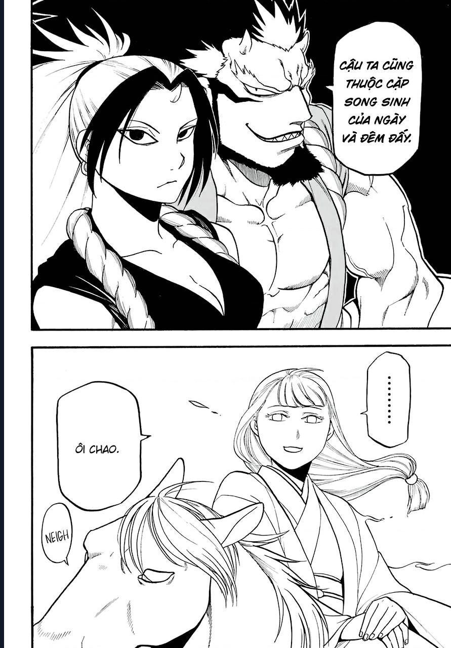 Yomi No Tsugai - Chapter 3 - Page 7