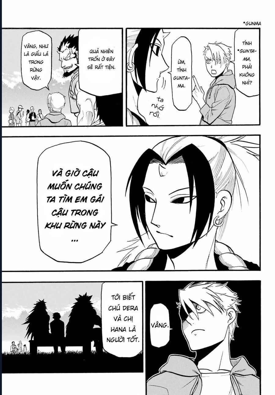 Yomi No Tsugai - Chapter 4 - Page 10