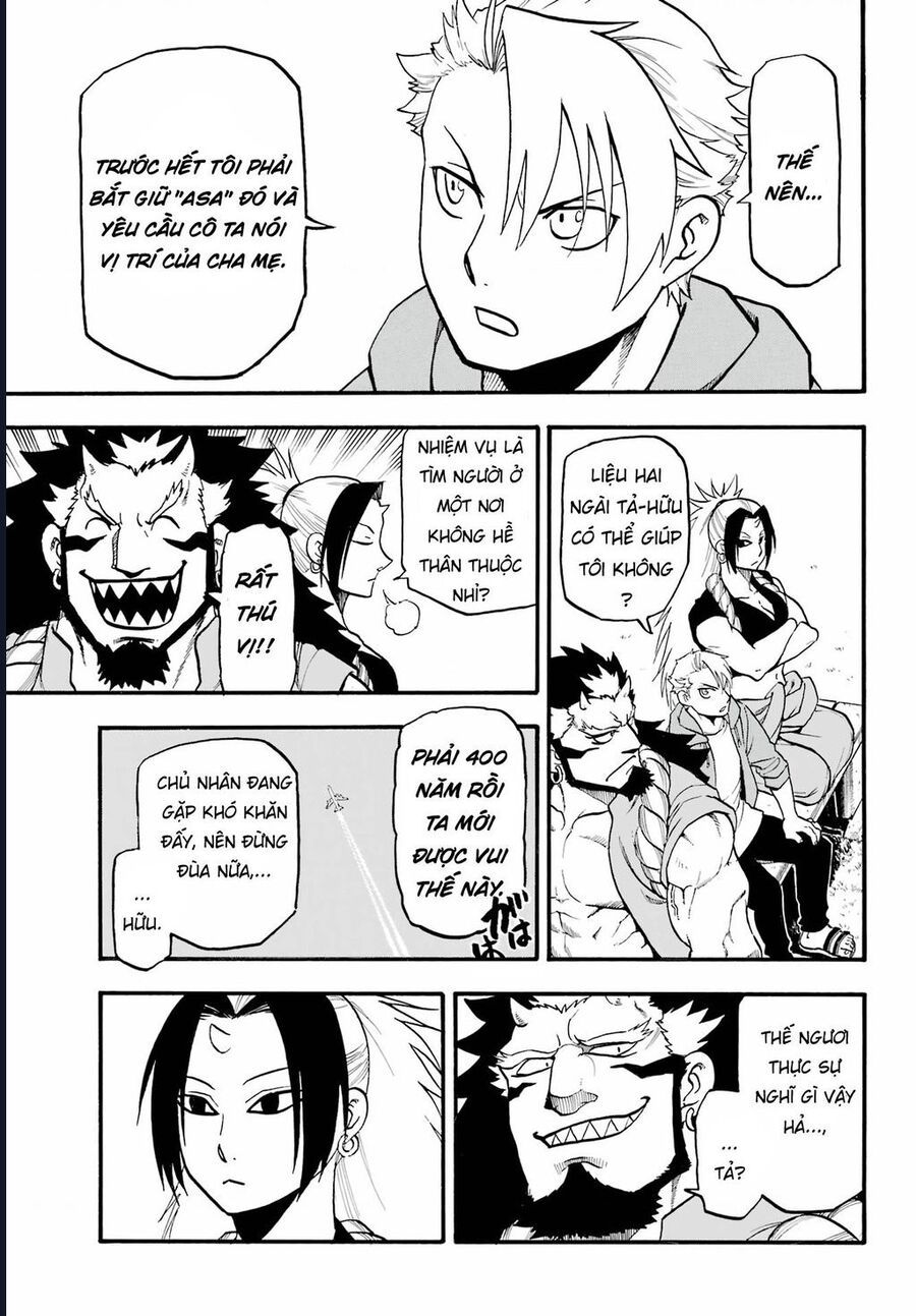 Yomi No Tsugai - Chapter 4 - Page 12