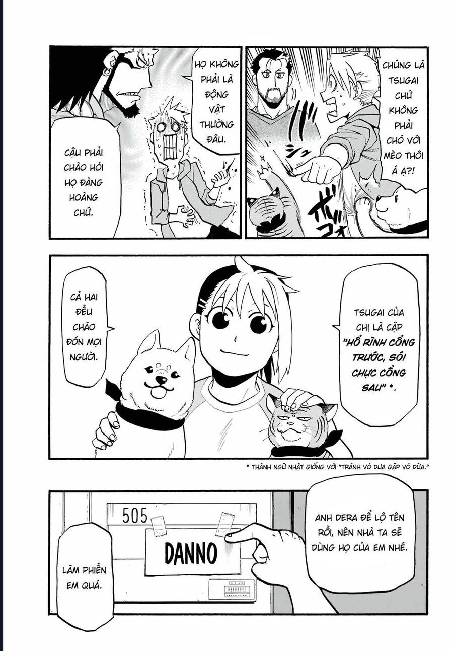 Yomi No Tsugai - Chapter 4 - Page 18