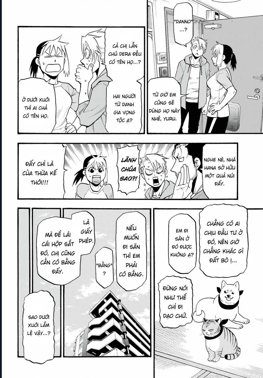 Yomi No Tsugai - Chapter 4 - Page 19