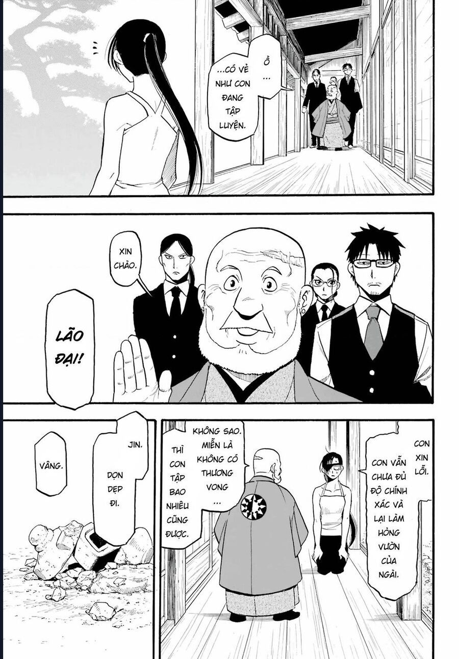 Yomi No Tsugai - Chapter 4 - Page 22