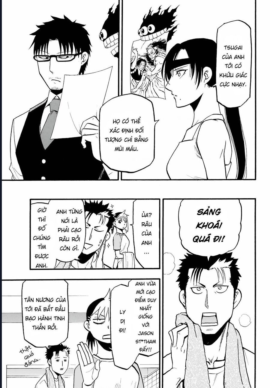 Yomi No Tsugai - Chapter 4 - Page 28