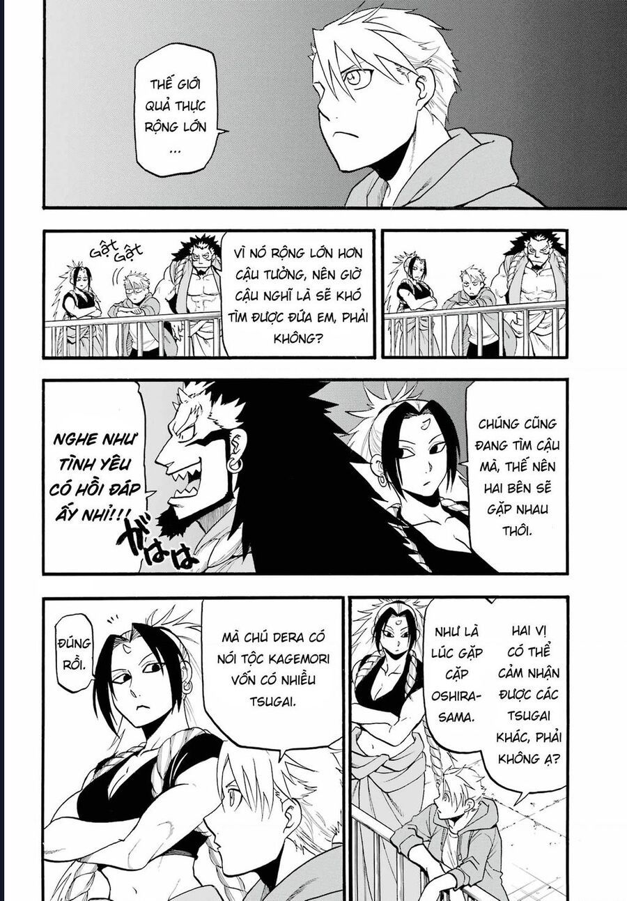 Yomi No Tsugai - Chapter 4 - Page 31