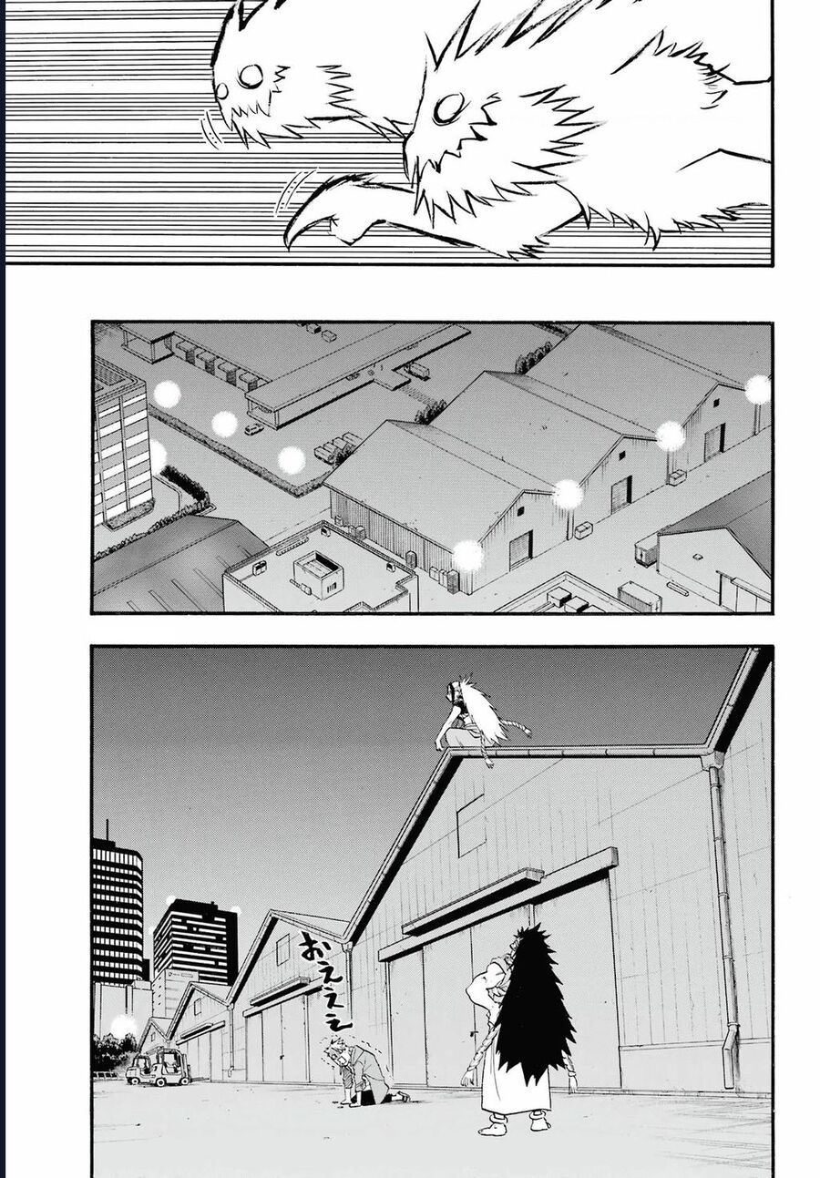 Yomi No Tsugai - Chapter 4 - Page 34