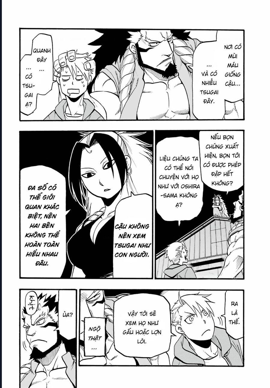 Yomi No Tsugai - Chapter 4 - Page 35