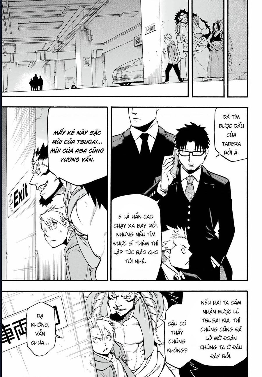 Yomi No Tsugai - Chapter 4 - Page 36