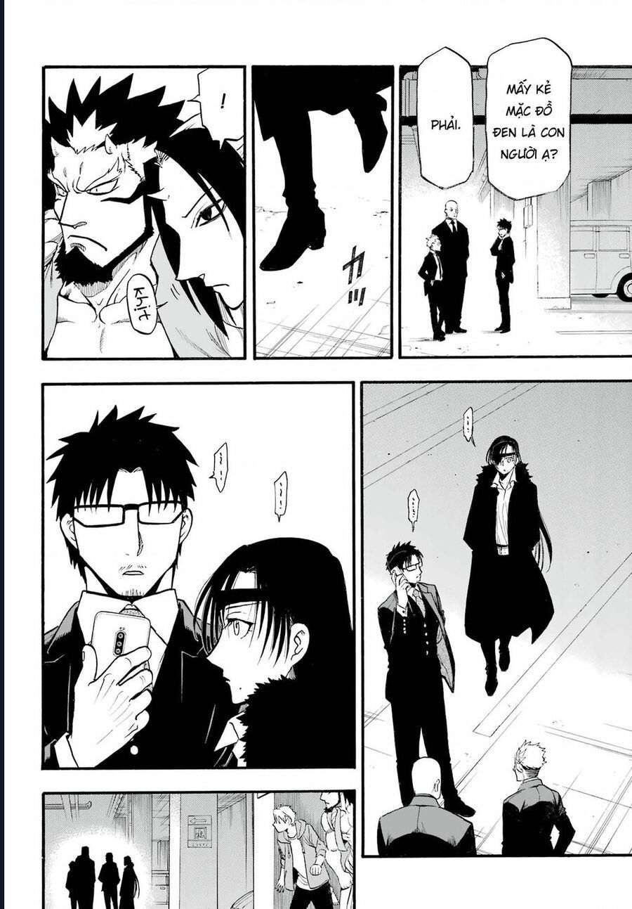 Yomi No Tsugai - Chapter 4 - Page 37