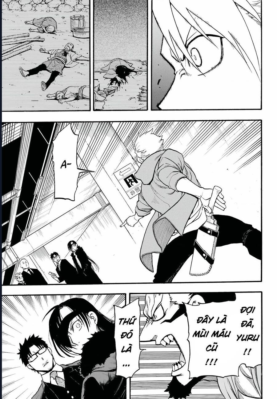 Yomi No Tsugai - Chapter 4 - Page 38