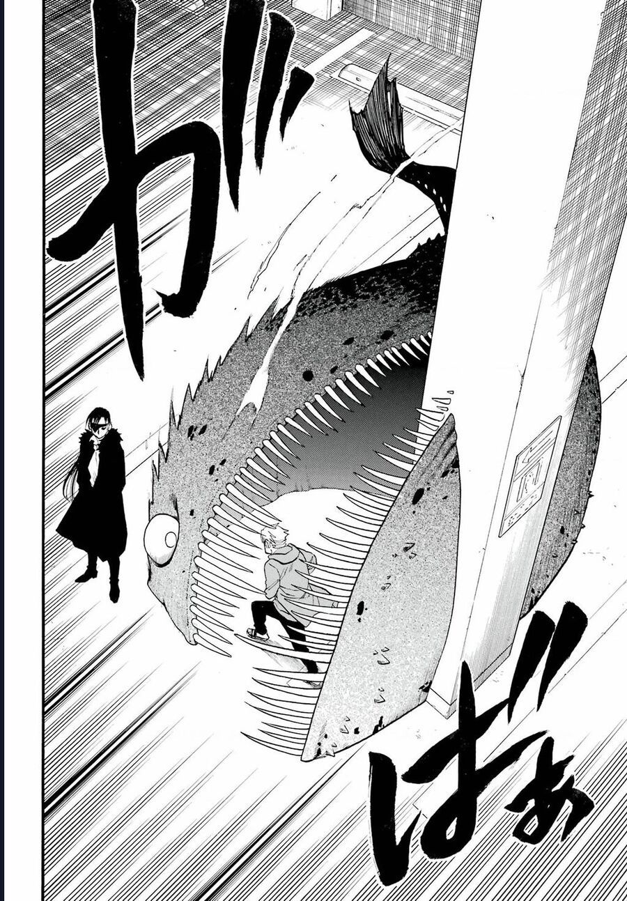 Yomi No Tsugai - Chapter 4 - Page 39