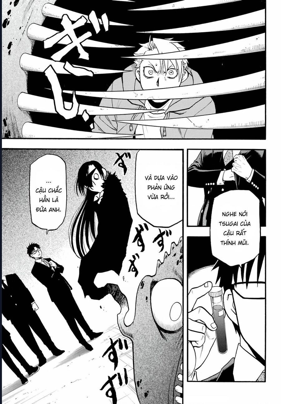 Yomi No Tsugai - Chapter 4 - Page 40