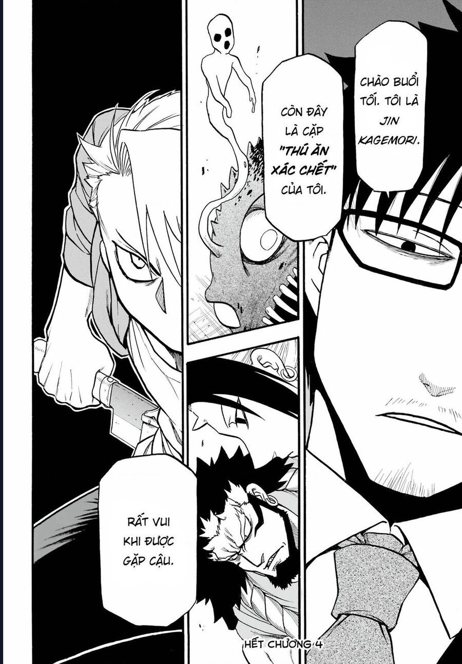 Yomi No Tsugai - Chapter 4 - Page 41