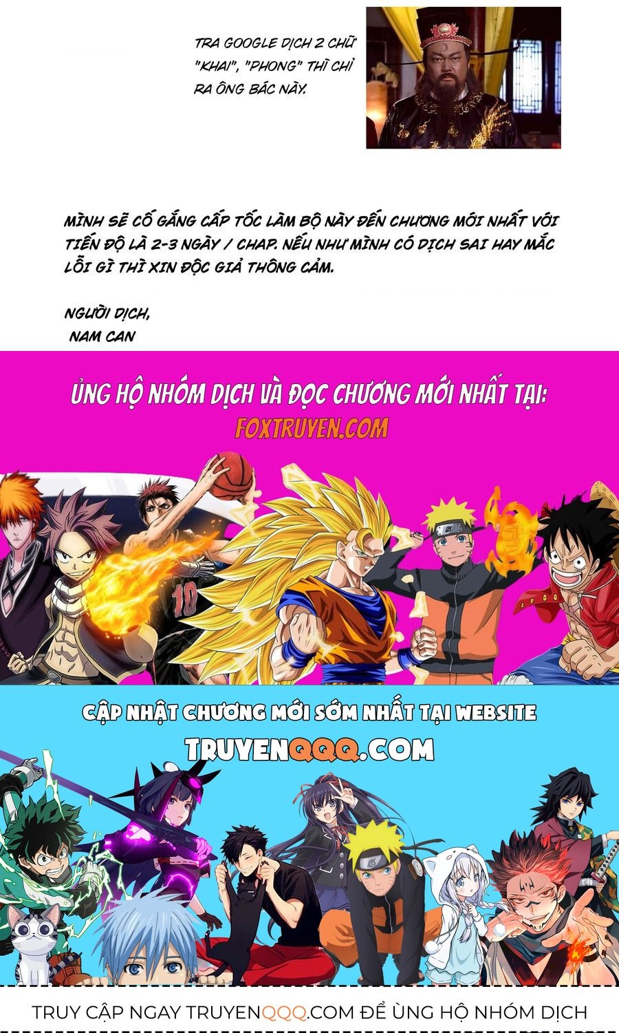 Yomi No Tsugai - Chapter 4 - Page 43