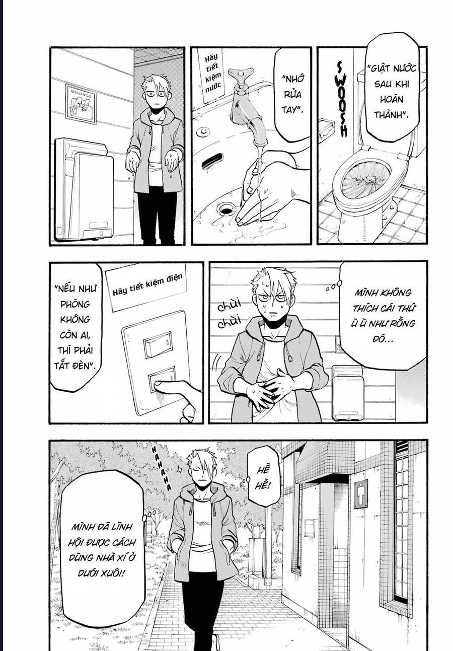 Yomi No Tsugai - Chapter 4 - Page 8