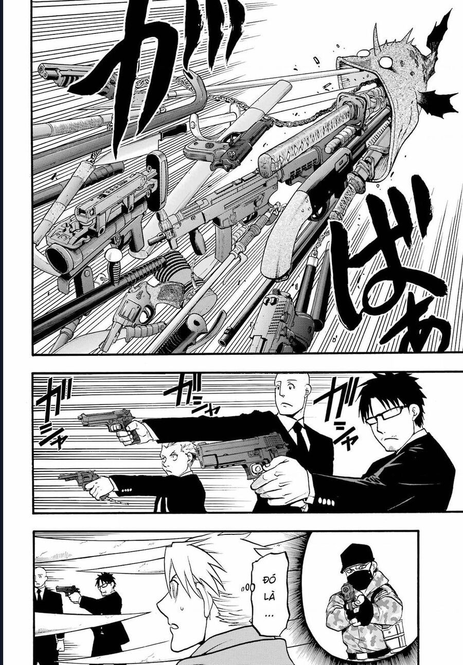 Yomi No Tsugai - Chapter 5 - Page 11