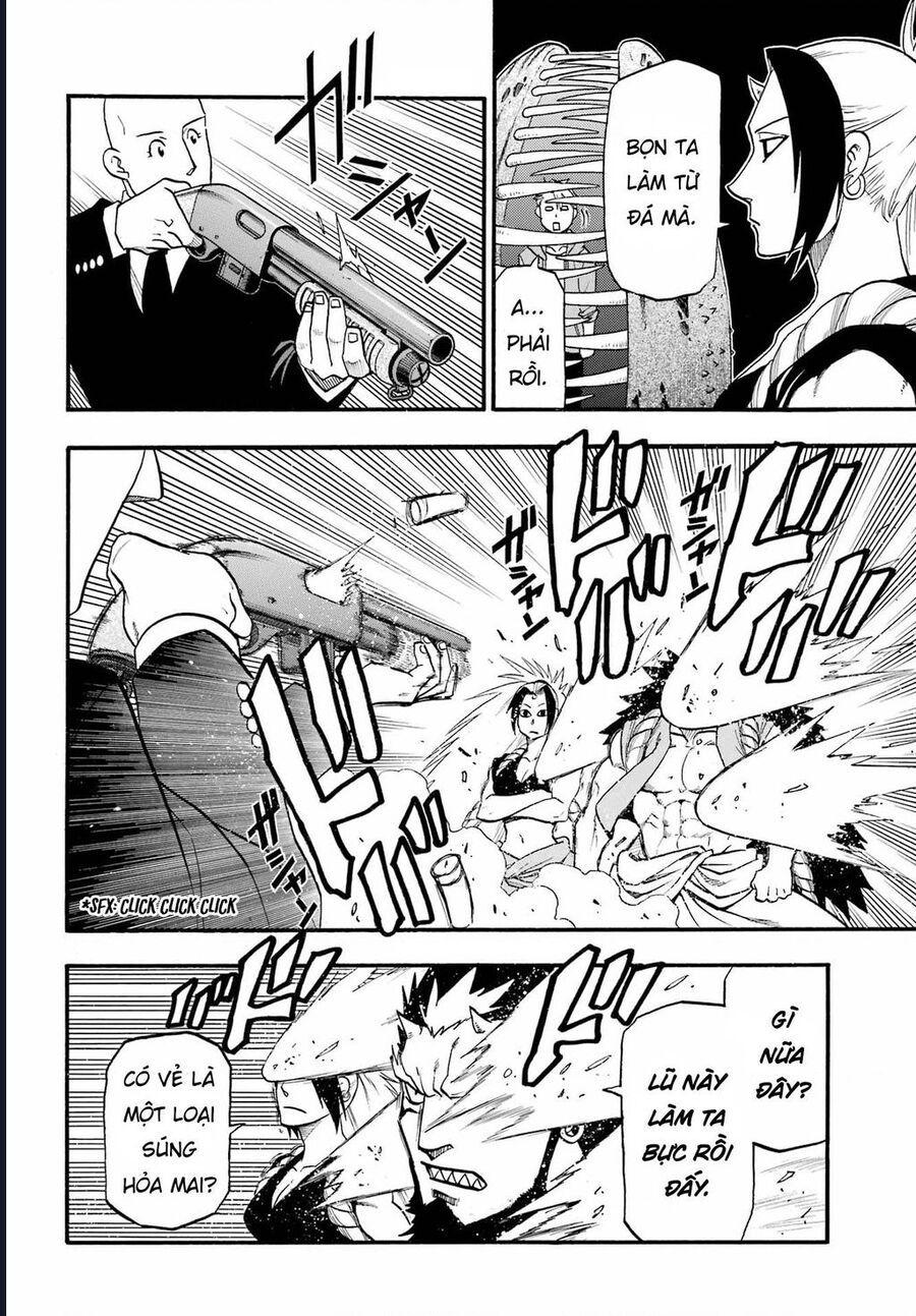 Yomi No Tsugai - Chapter 5 - Page 13