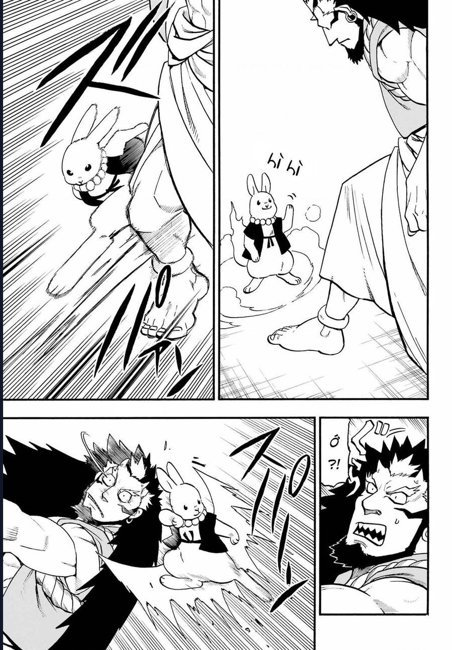 Yomi No Tsugai - Chapter 5 - Page 18