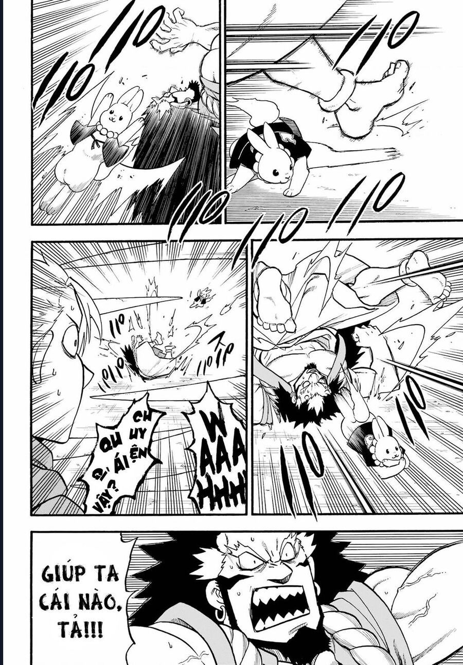 Yomi No Tsugai - Chapter 5 - Page 19