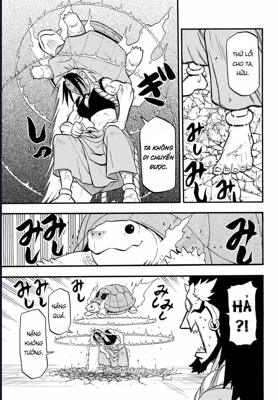 Yomi No Tsugai - Chapter 5 - Page 20