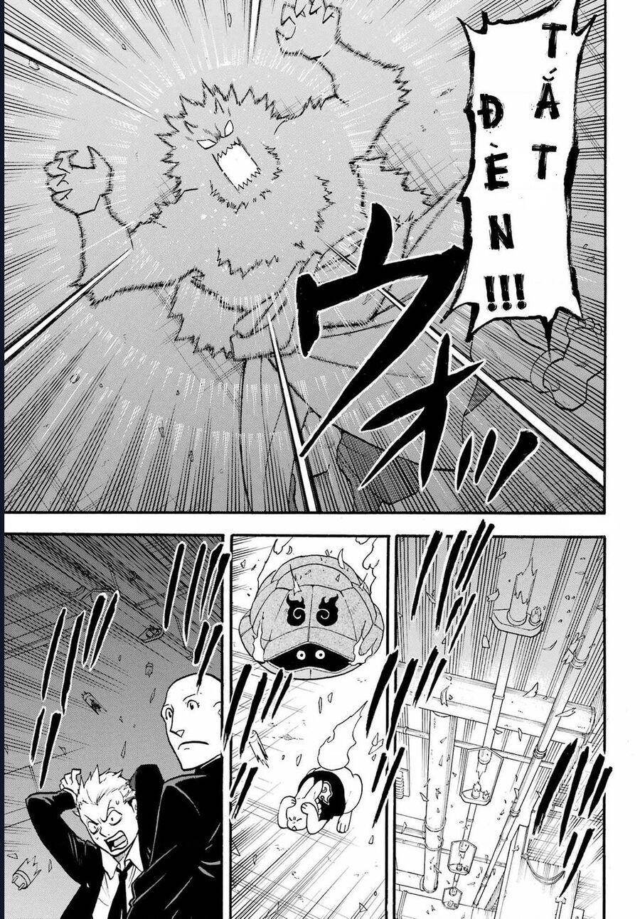 Yomi No Tsugai - Chapter 5 - Page 26