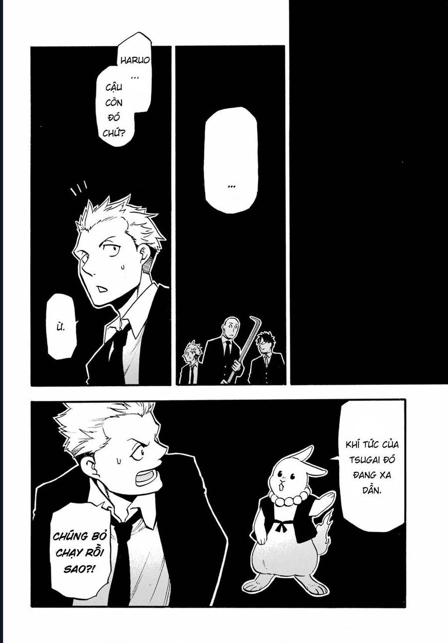 Yomi No Tsugai - Chapter 5 - Page 27