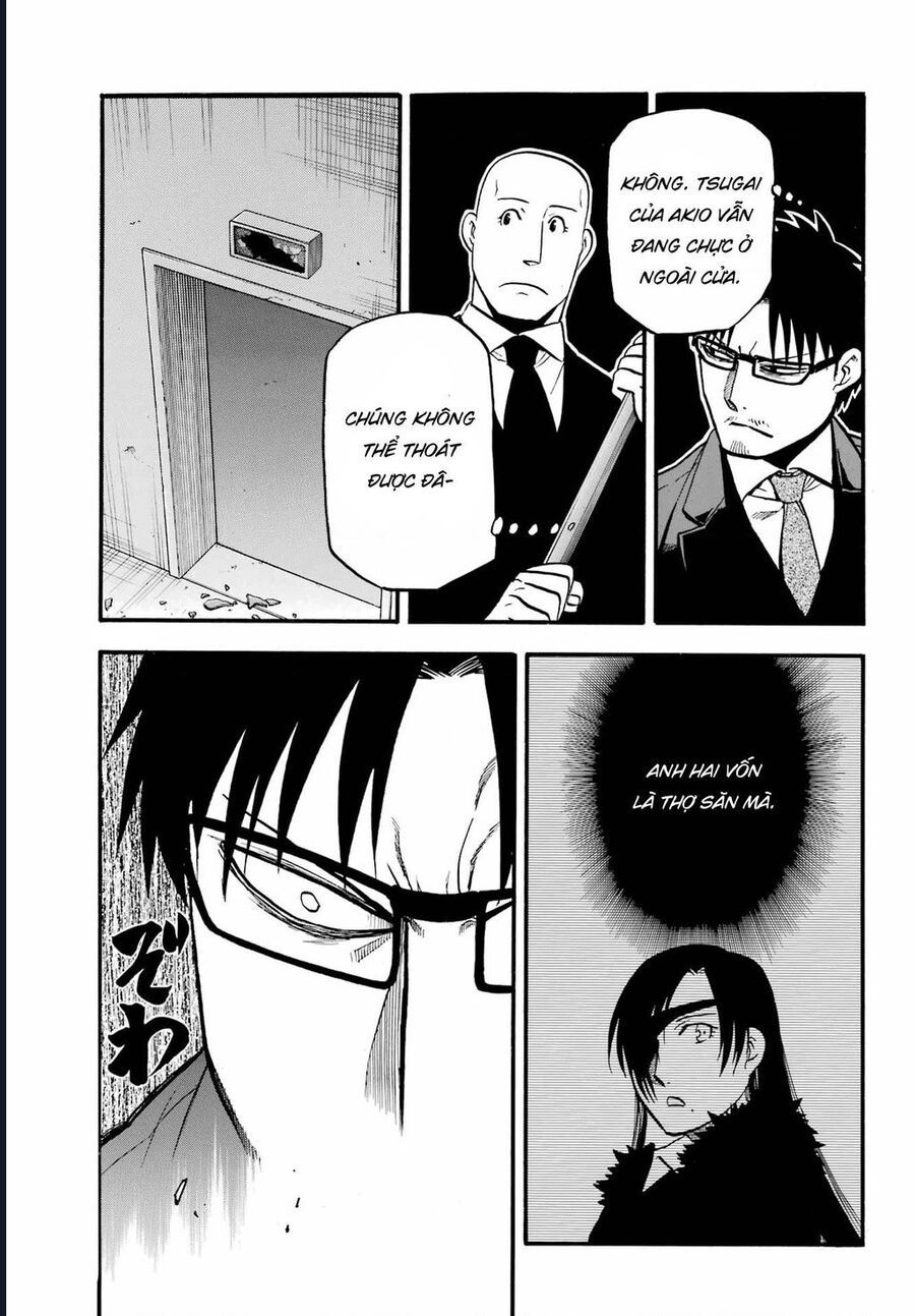 Yomi No Tsugai - Chapter 5 - Page 28