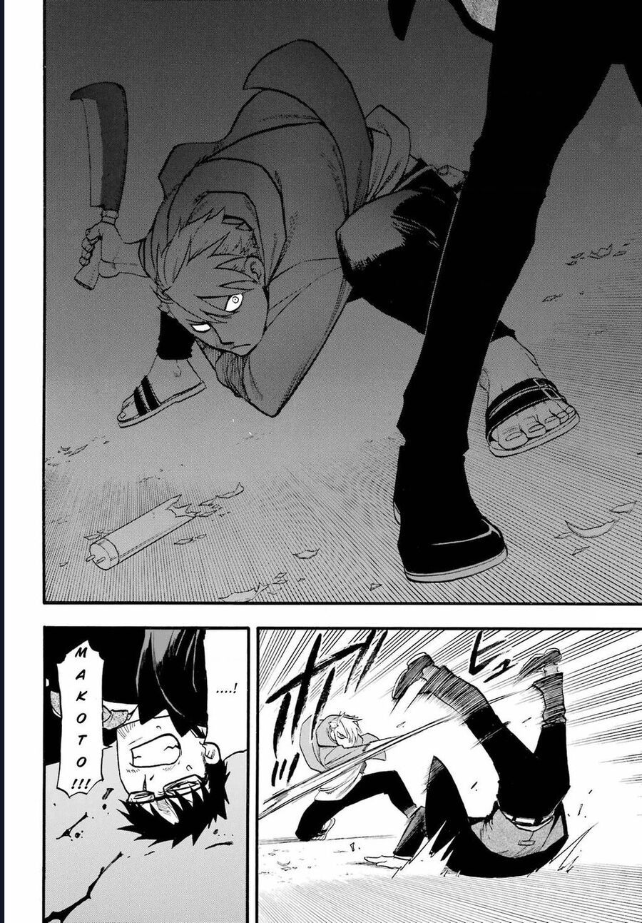 Yomi No Tsugai - Chapter 5 - Page 29