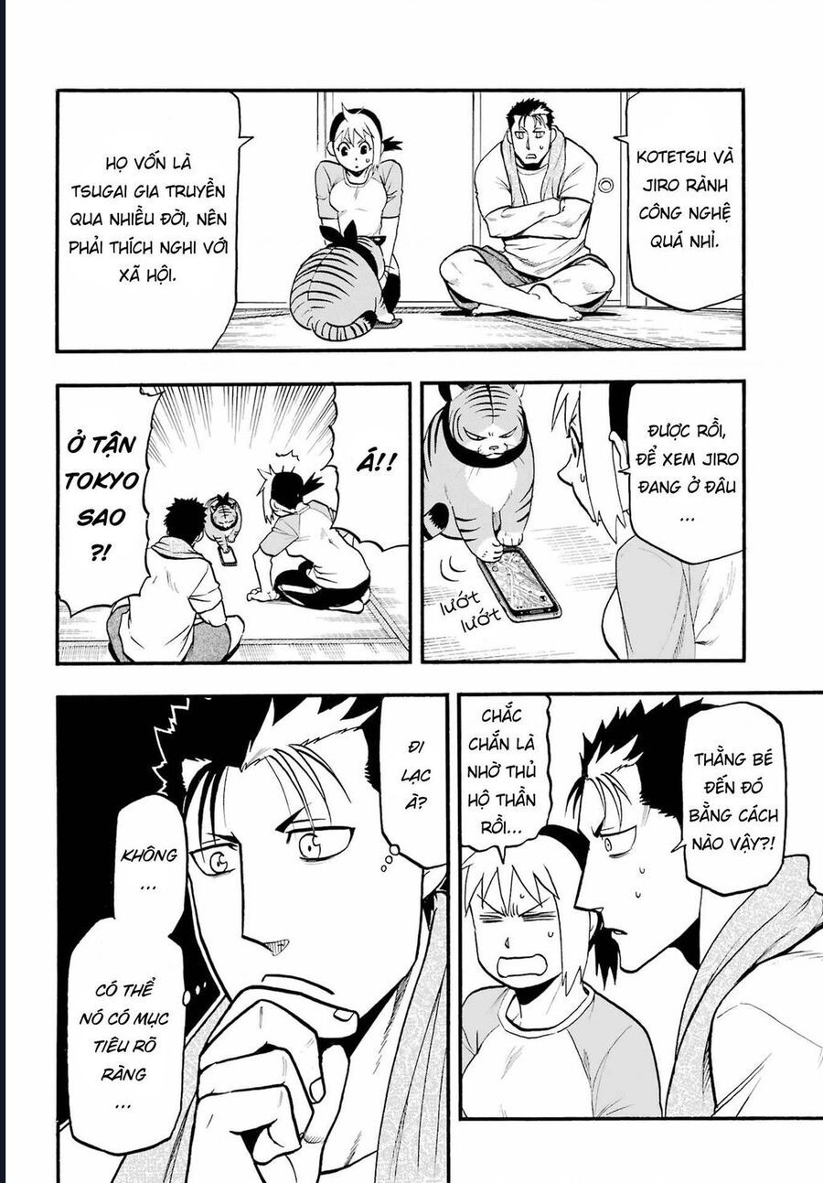 Yomi No Tsugai - Chapter 5 - Page 3