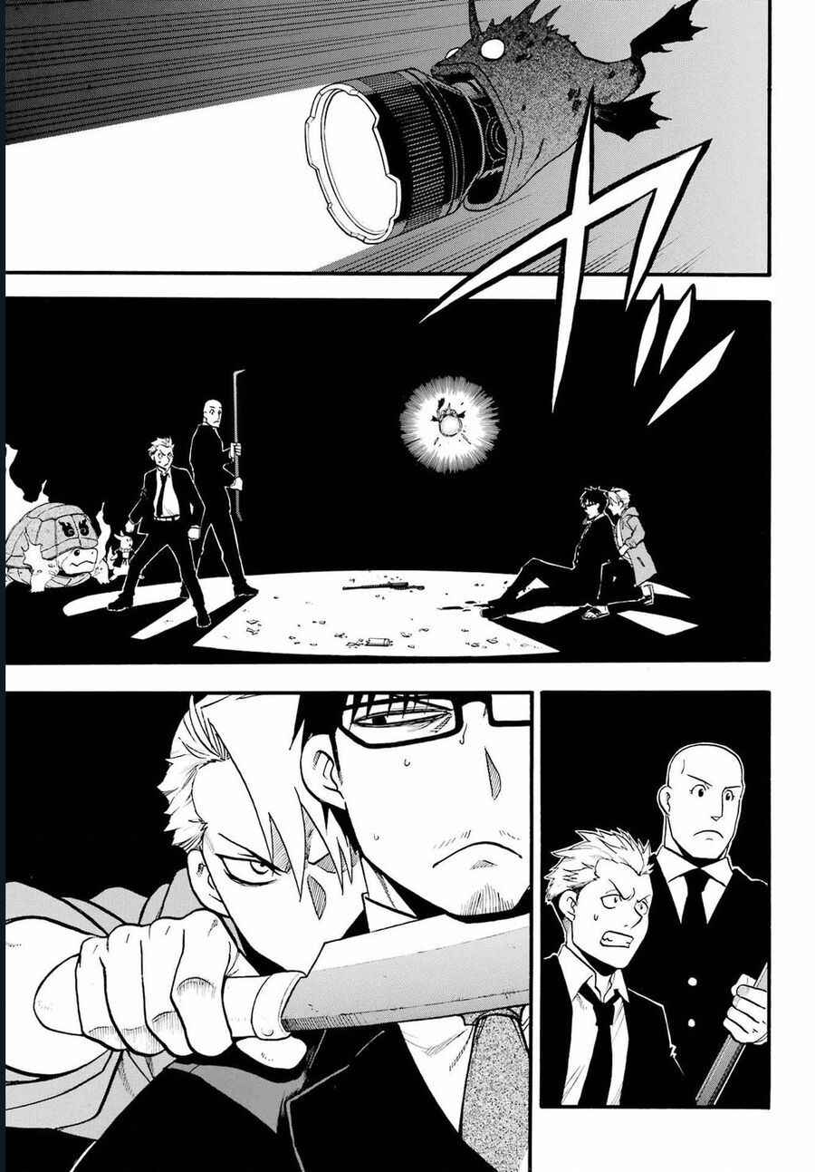 Yomi No Tsugai - Chapter 5 - Page 30