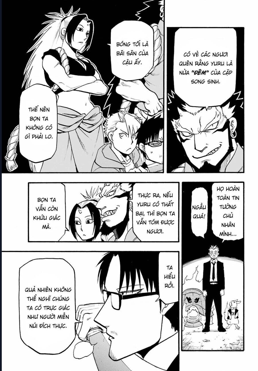 Yomi No Tsugai - Chapter 5 - Page 32