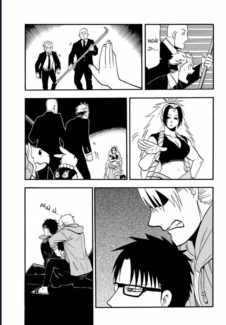 Yomi No Tsugai - Chapter 5 - Page 34