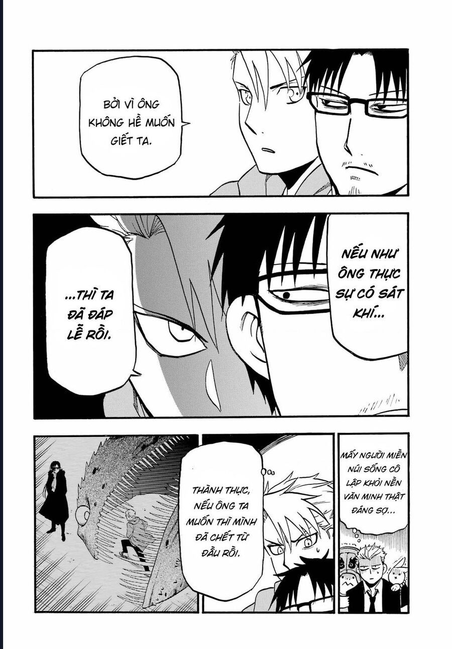 Yomi No Tsugai - Chapter 5 - Page 37