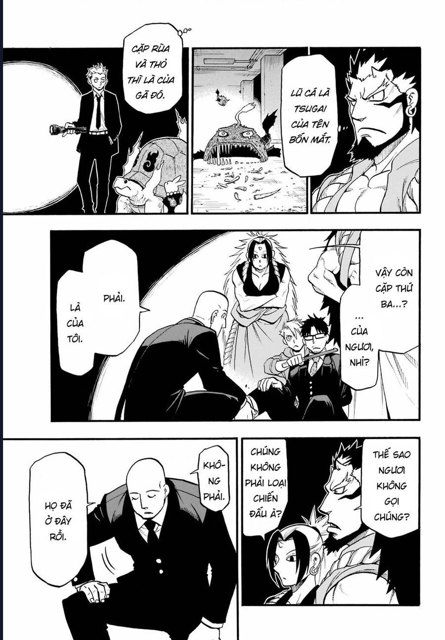 Yomi No Tsugai - Chapter 5 - Page 38