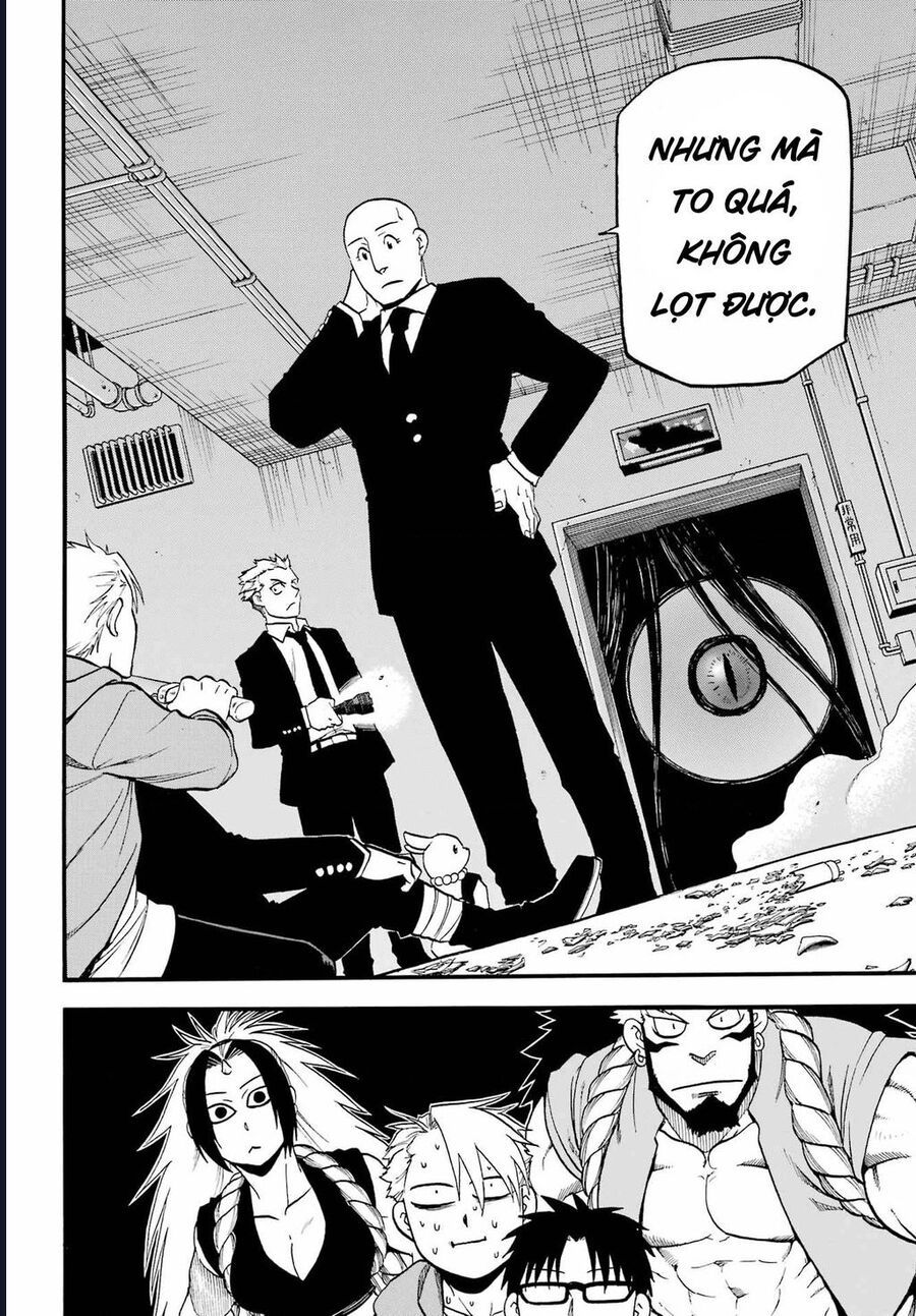 Yomi No Tsugai - Chapter 5 - Page 39