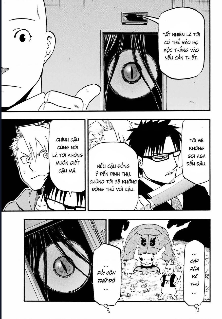 Yomi No Tsugai - Chapter 5 - Page 40