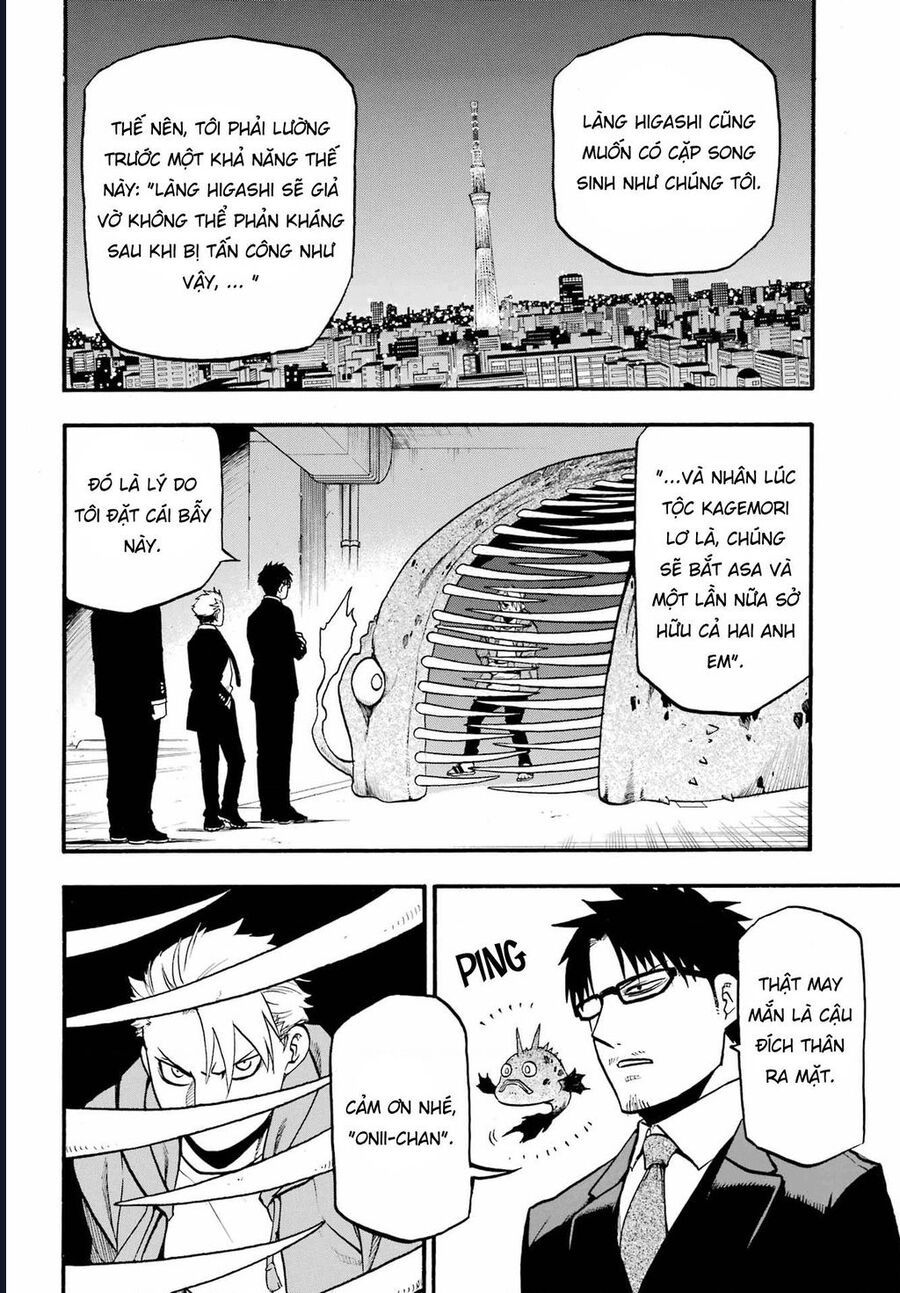 Yomi No Tsugai - Chapter 5 - Page 5