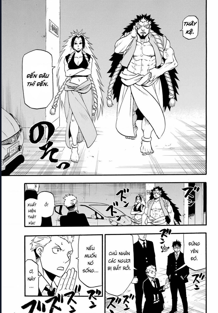 Yomi No Tsugai - Chapter 5 - Page 8