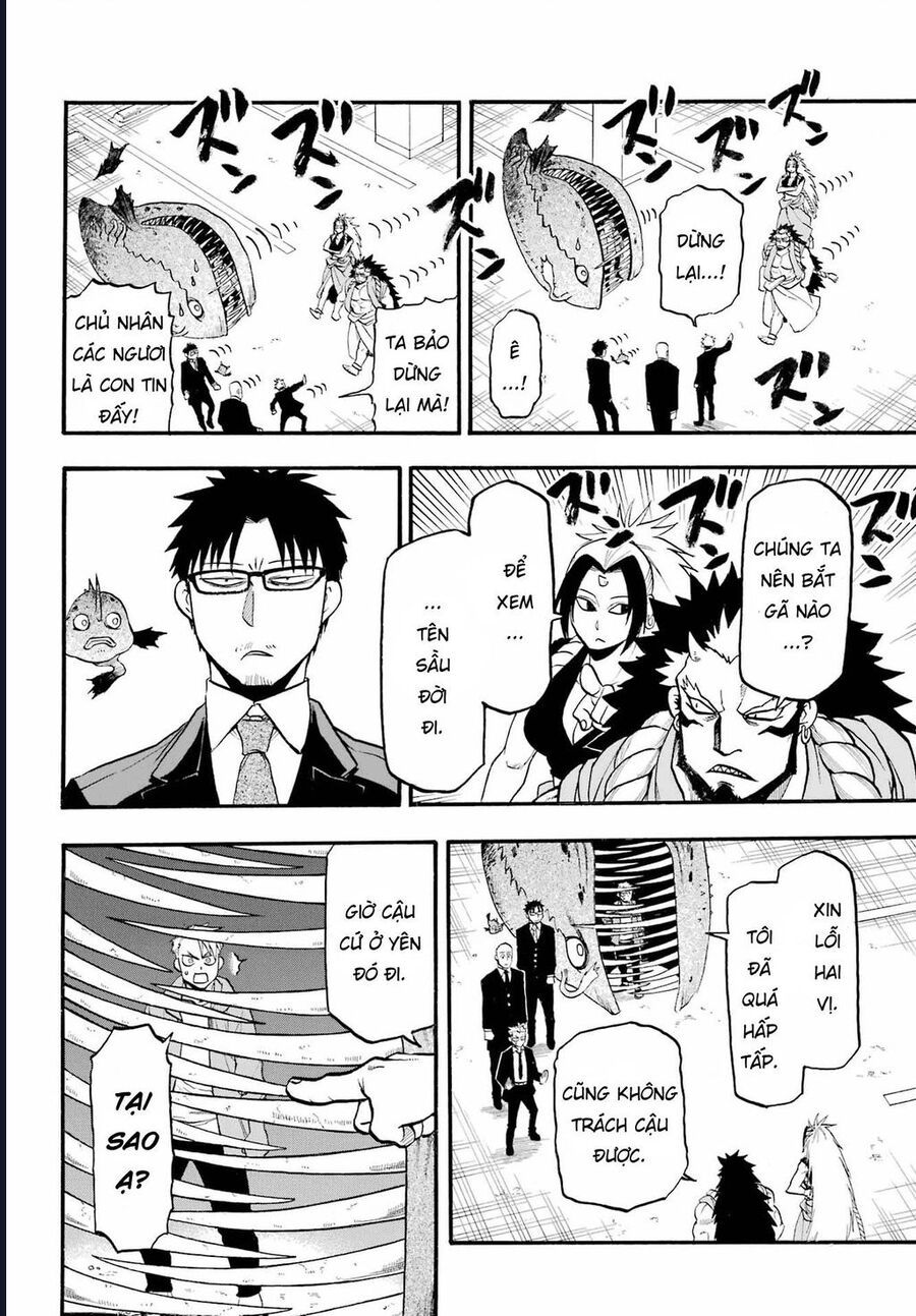 Yomi No Tsugai - Chapter 5 - Page 9