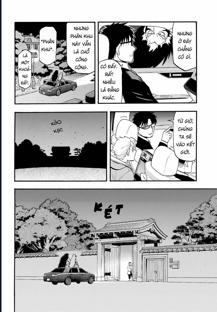 Yomi No Tsugai - Chapter 6 - Page 11