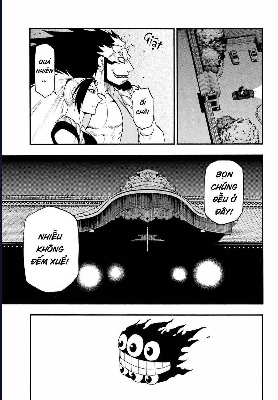 Yomi No Tsugai - Chapter 6 - Page 12