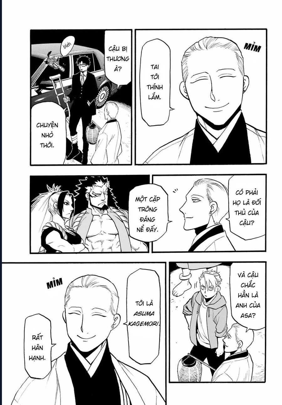 Yomi No Tsugai - Chapter 6 - Page 18