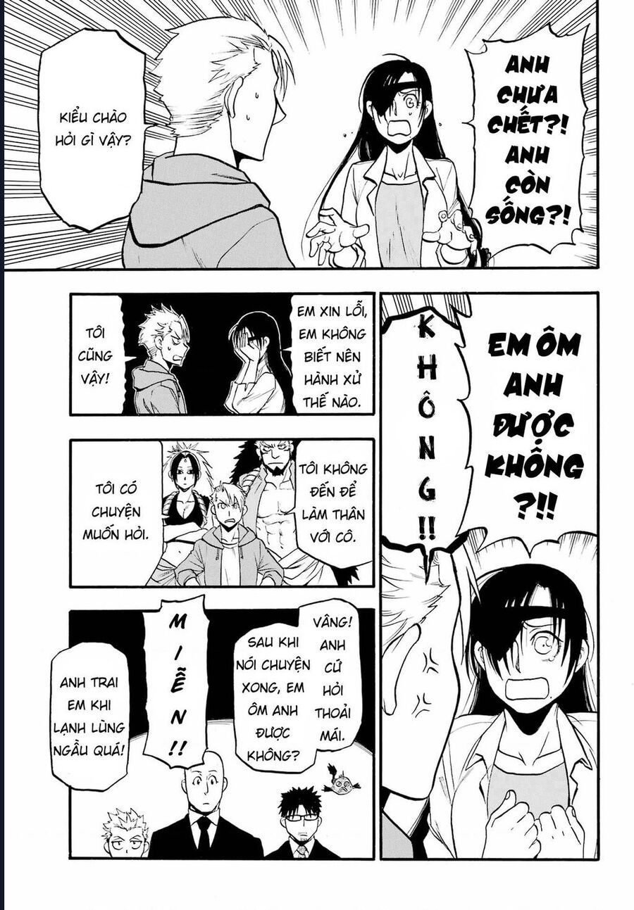 Yomi No Tsugai - Chapter 6 - Page 20