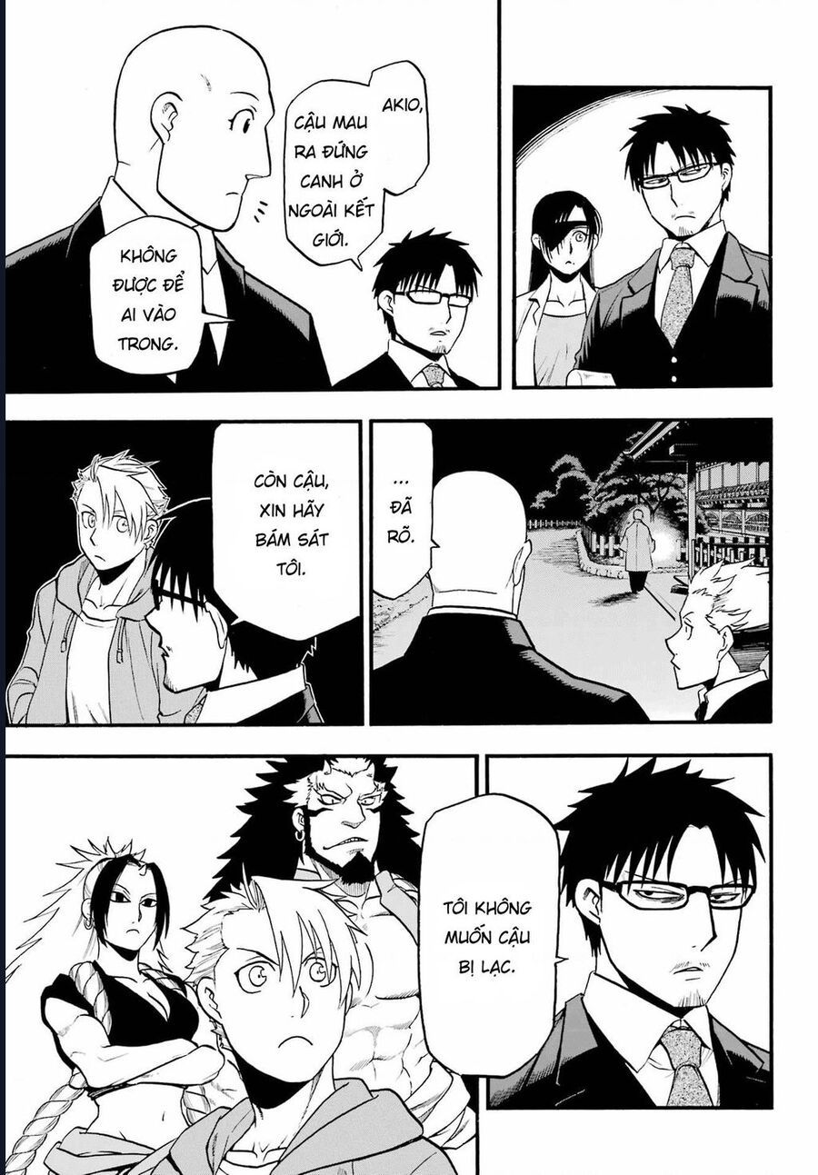 Yomi No Tsugai - Chapter 6 - Page 22