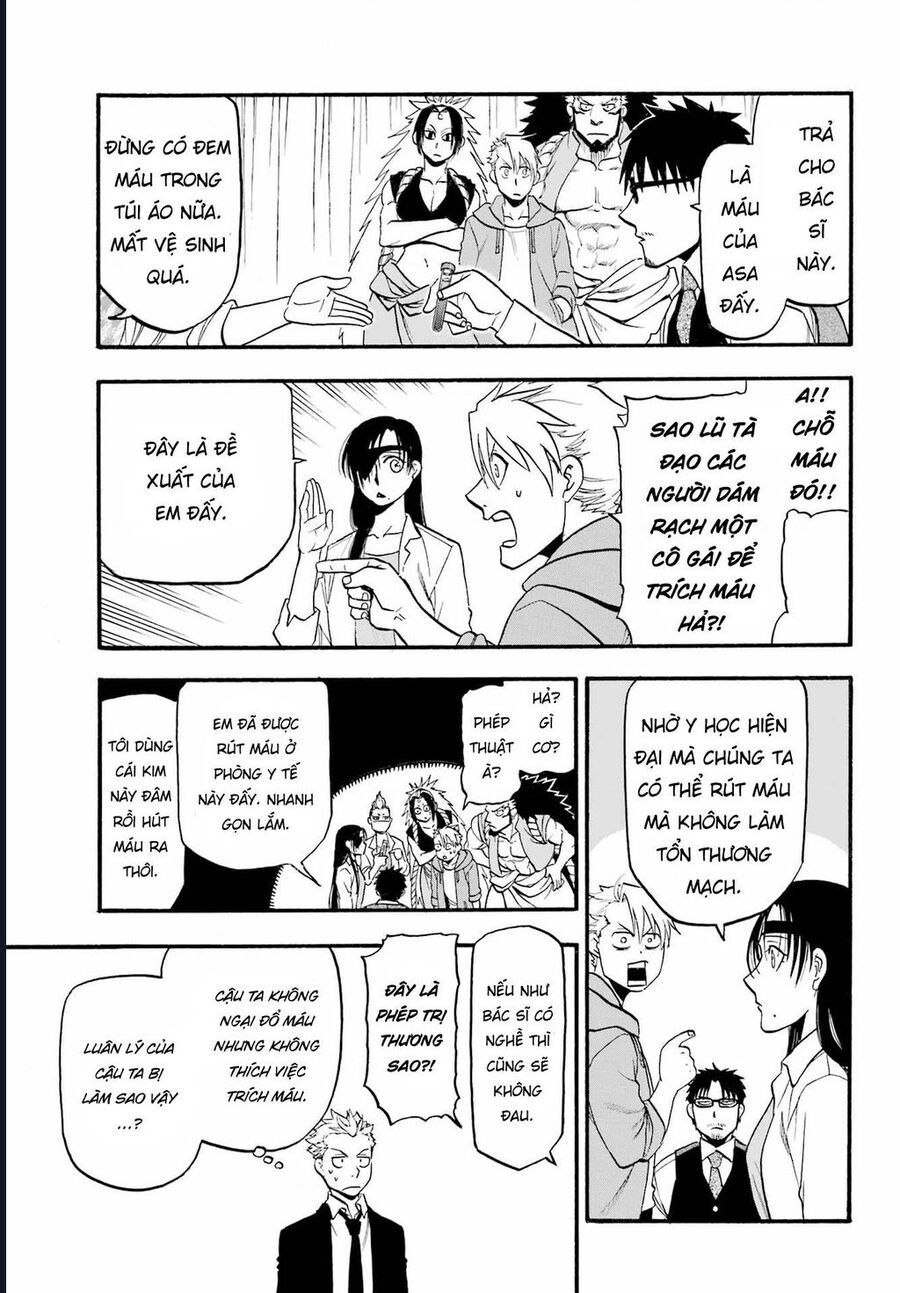 Yomi No Tsugai - Chapter 6 - Page 24