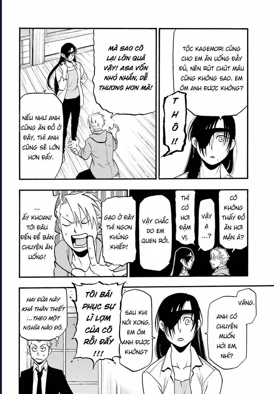 Yomi No Tsugai - Chapter 6 - Page 25